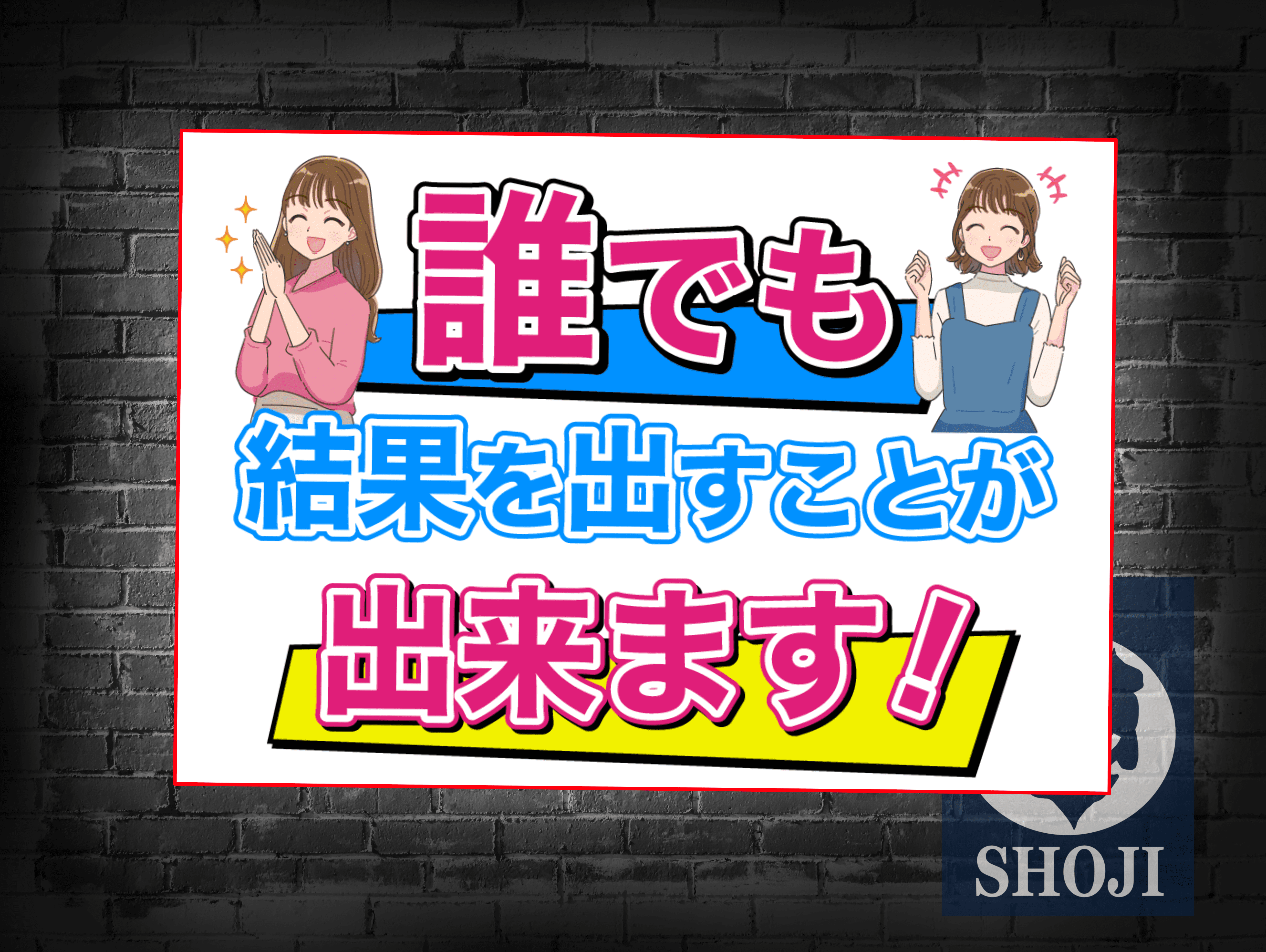 キャッシュキャプチャー検証記事の謳い文句抜粋画像