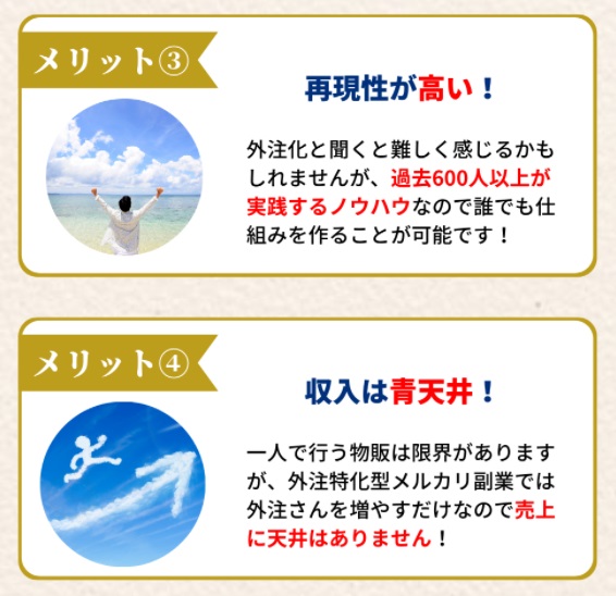 一体何？