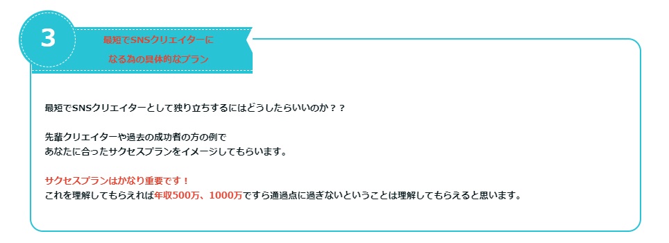 一体何？